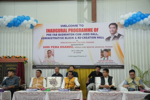 DNGC Inaugurates Badminton-cum-Judo Hall, New Administrative Block and Recreation Hall